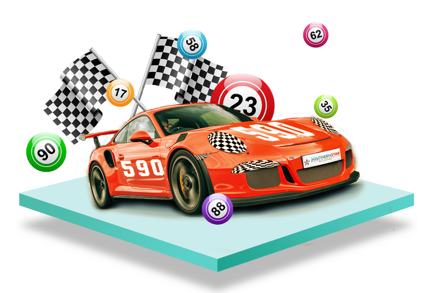 深遊娛樂城彩票遊戲投注